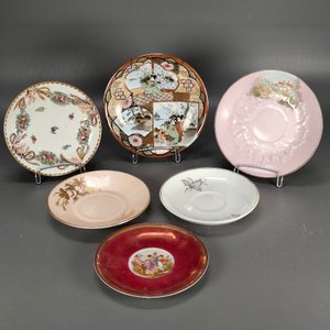 Lote anterior: Seis Platitos de Porcelana: Cáscara de Huevo, Limoges, Napoleón y Estilo Oriental