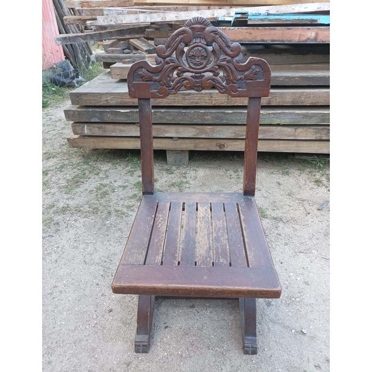 Item 2104773 - Image 0