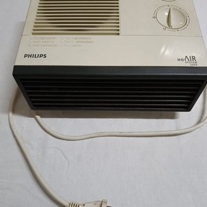 Caloventilador Philips y Estufa Antigua de Aluminio - imagen 2