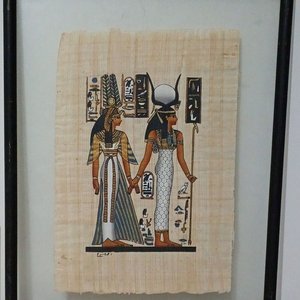 Lote anterior: Papiro Egipcio Antiguo con Figuras y Jeroglíficos, Enmarcado