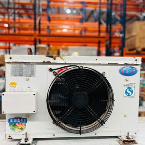 Lote anterior: Evaporador de Congelado para Freón con Ventilador