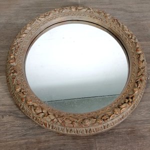 Lote anterior: Espejo Circular con Marco Ornamentado y Relieve