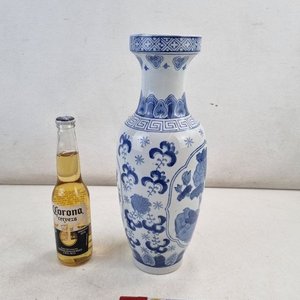 Jarrón Decorativo de Porcelana Blanco y Azul Estilo Oriental - imagen 2