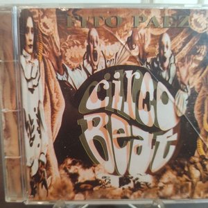 Lote anterior: Álbum "Circo Beat" de Fito Páez - Edición Argentina 1994