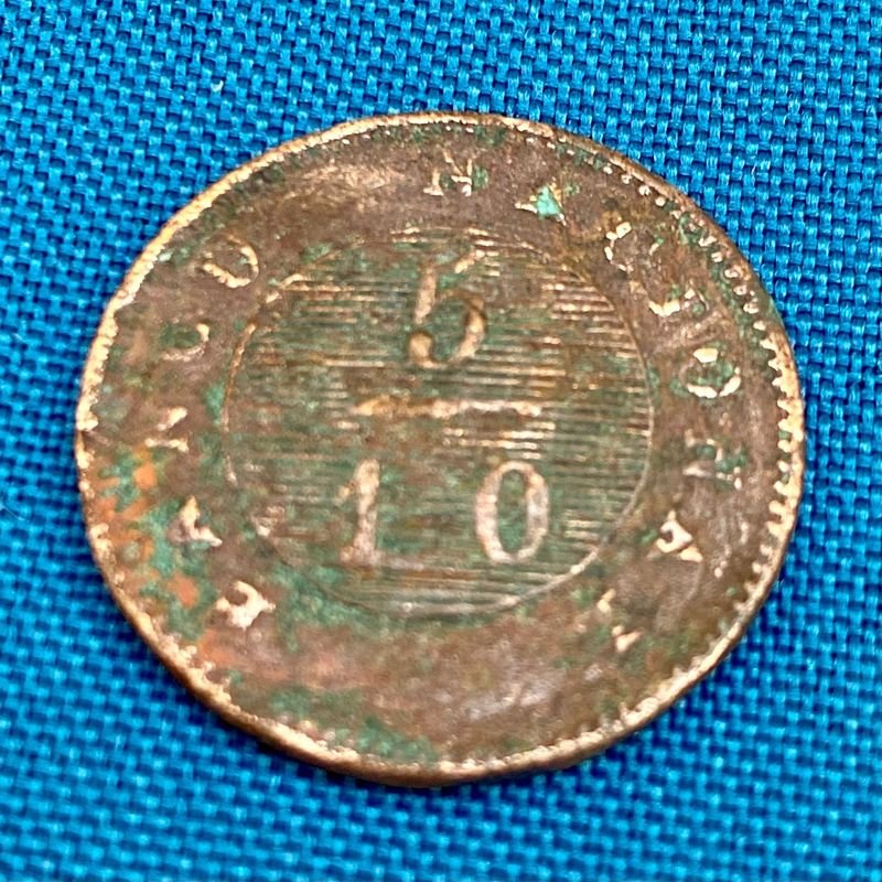 Item 877185 - Image 3