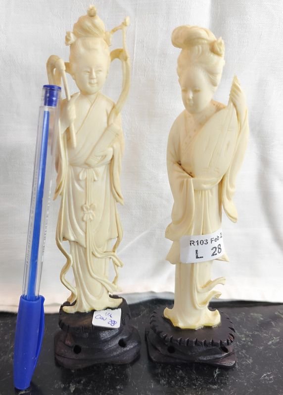 Item 868303 - Image 0