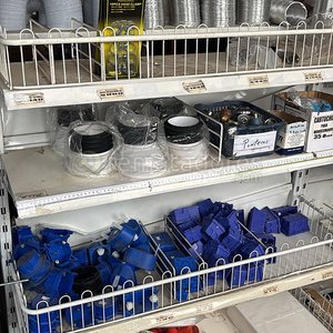 Lote siguiente: Lote de Accesorios y Materiales para Instalaciones