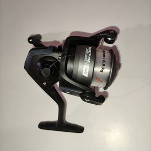 Lote anterior: Reel de Pesca Nuevo Sin Uso con Tanza