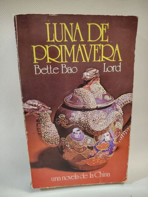 Item 897755 - Image 0