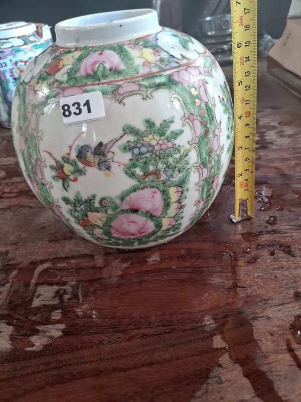 Jarrón de porcelana oriental decorativo - imagen 2