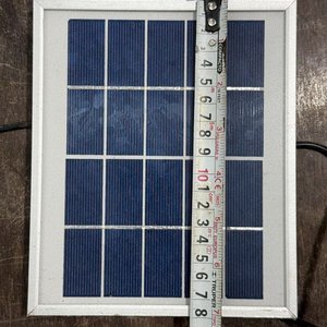 Foco LED Recargable con Panel Solar y Sensor de Movimiento - imagen 10