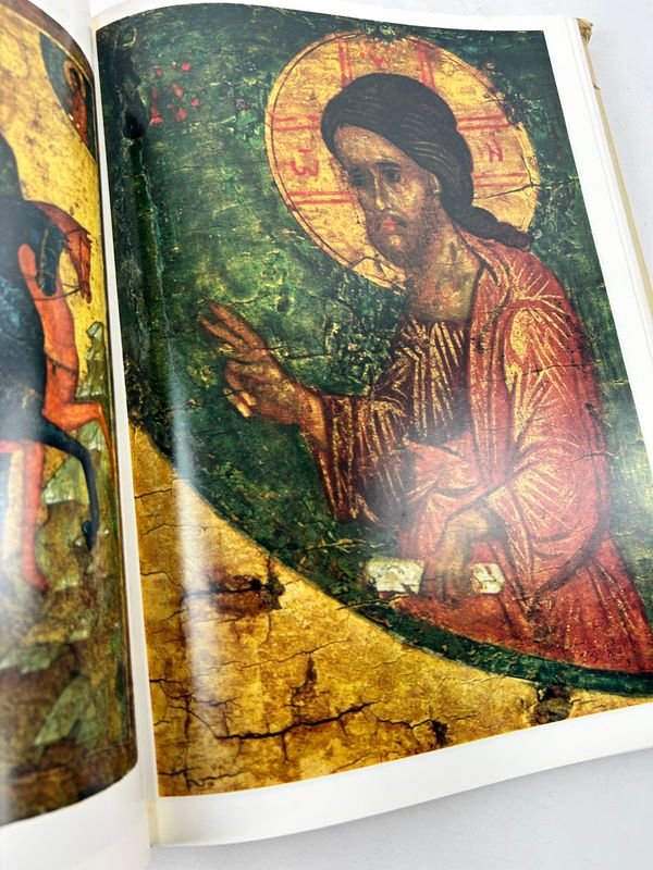 Libro de Iconos de Moscú siglos XIV-XVII ilustrado - imagen 10