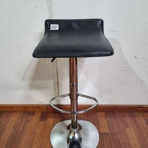 Lote anterior: Banqueta de Bar Moderna Negra con Pie Cromado y Regulador de Altura
