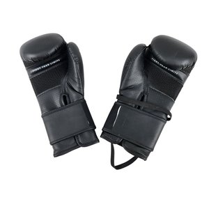 Guantes de Boxeo Decathlon Outshock Negros 10oz Nuevos - imagen 2
