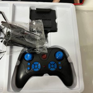 Dron LH-X16 Quadcopter Naranja con Control Remoto y Accesorios - imagen 5
