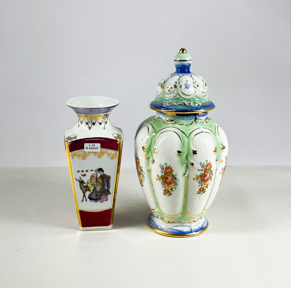 Item 487520 - Image 1