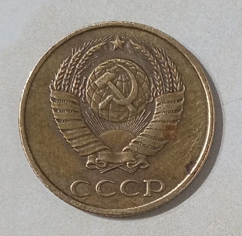 Item 837353 - Image 1