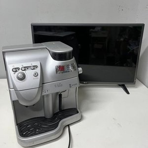 Máquina de Café Spidem Villa Semi-Profesional y TV Plasma LG 32" - imagen 1
