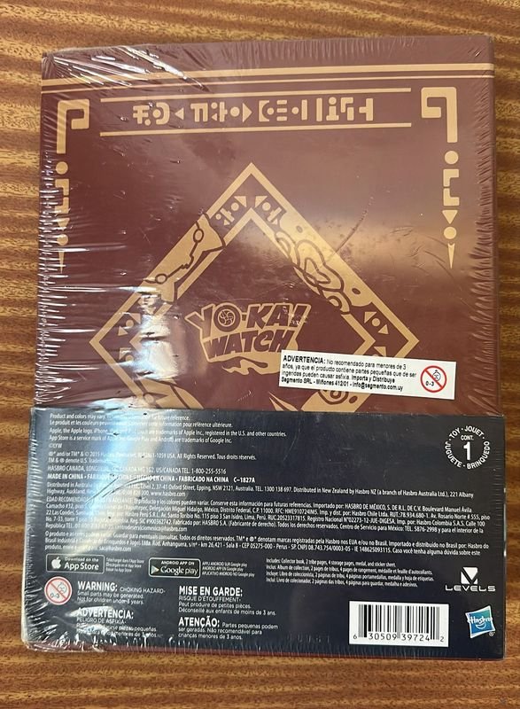 Item 855072 - Image 1