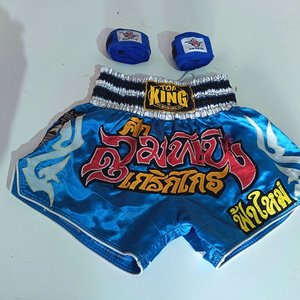 Shorts de Muay Thai "Top King Boxing" con Cintas Kiatepetch - Talle M - imagen 1