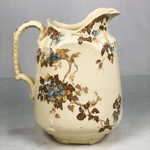 Lote anterior: Jarra de Porcelana Beige con Diseño Floral - 30 cm