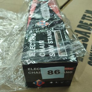Kit Adaptador Sierra de Cadena Eléctrica para Amoladora 12" - imagen 3