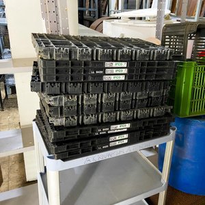 Lote siguiente: Lote de 12 Cajones Plásticos Plegables Negros IFCO LL 6420