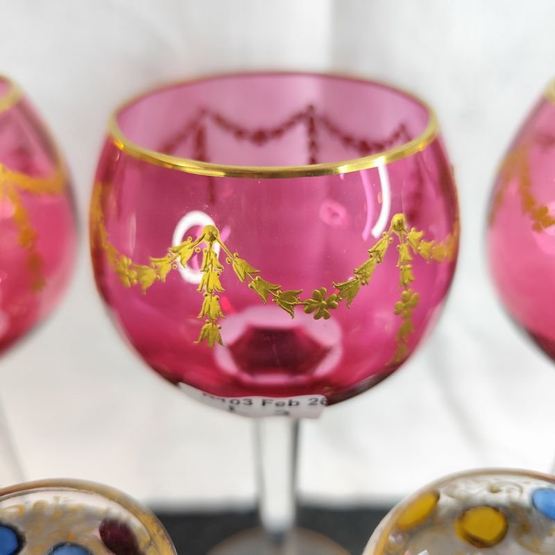 Item 868277 - Image 1