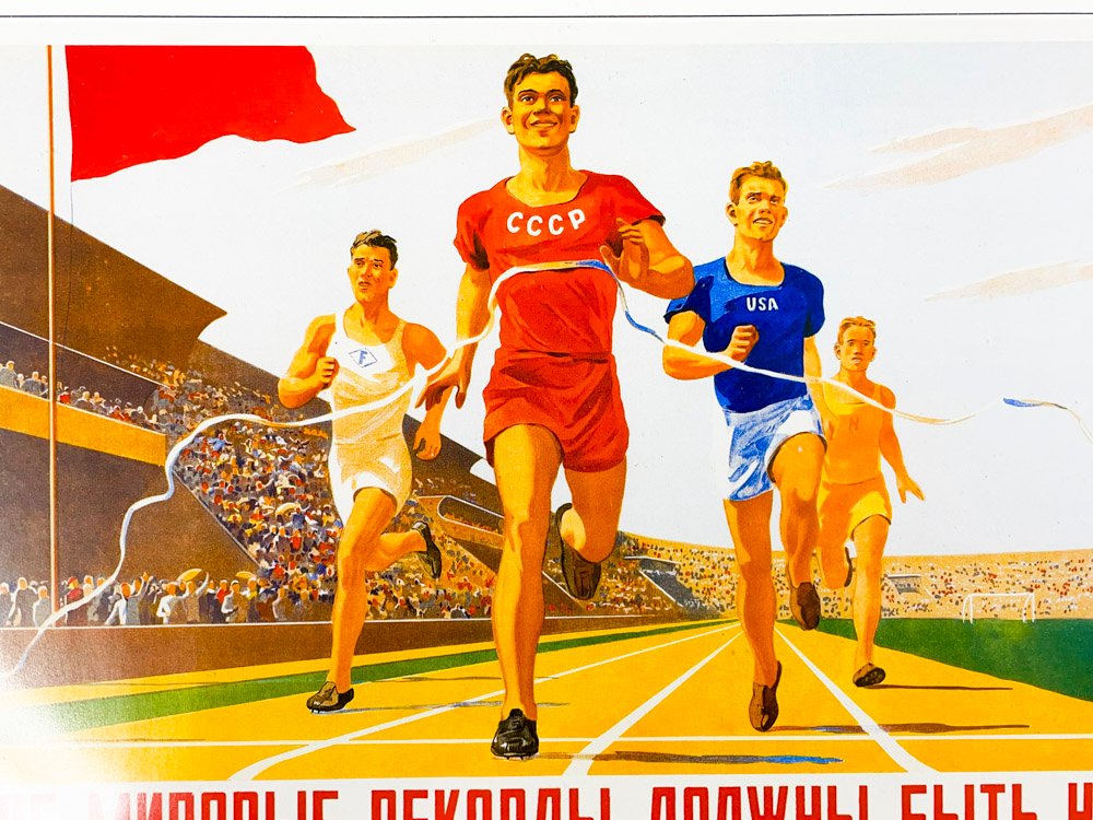 Item 487688 - Image 2