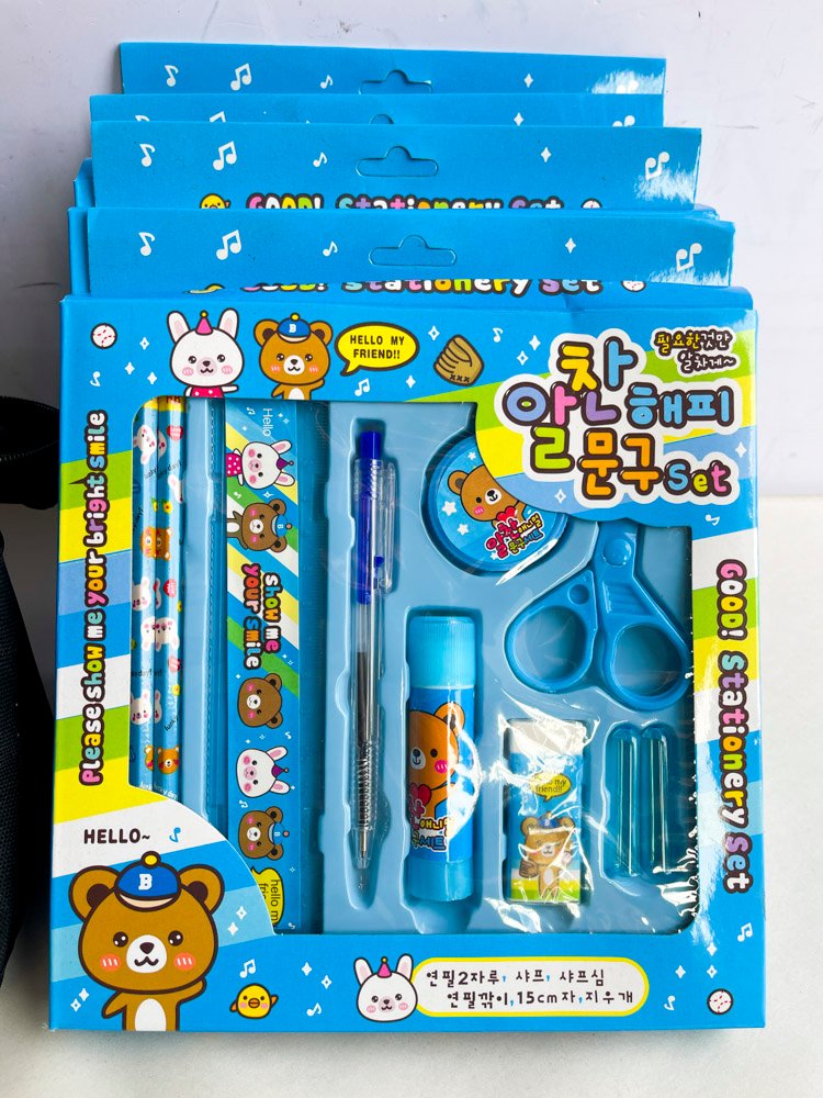 Item 502537 - Image 2