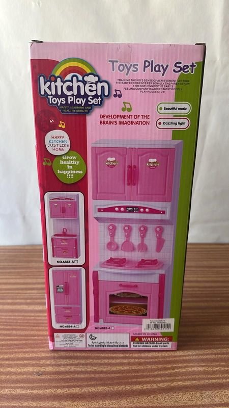 Item 854914 - Image 2