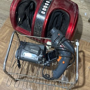 Lote siguiente: Masajeador de Pies Rojo y Cámara Sony Handycam