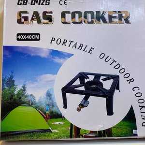Anafe Portátil a Gas para Camping y Exterior - imagen 6