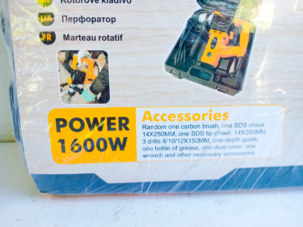 Rotomartillo de 1600 W - Herramienta eléctrica - imagen 3
