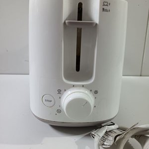 Tostadora Philips Blanca - imagen 4