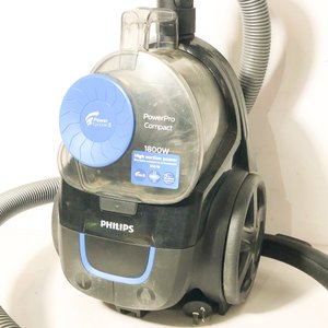 Sombrilla Punta Shopping, Esterilla y Aspiradora Philips PowerPro Compact - imagen 3