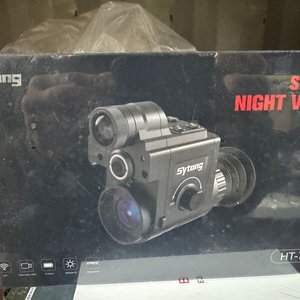 Lote anterior: Visor Nocturno Sytong HT-77 Caja Sellada