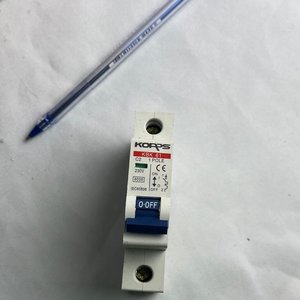 Lote anterior: Llaves Térmicas Korps KBK 61 (Pack x 5)