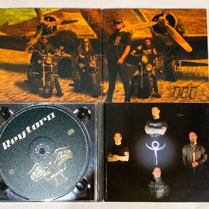 Cuatro CDs Musicales Originales: Rey Toro y Cadáveres Ilustres - imagen 2