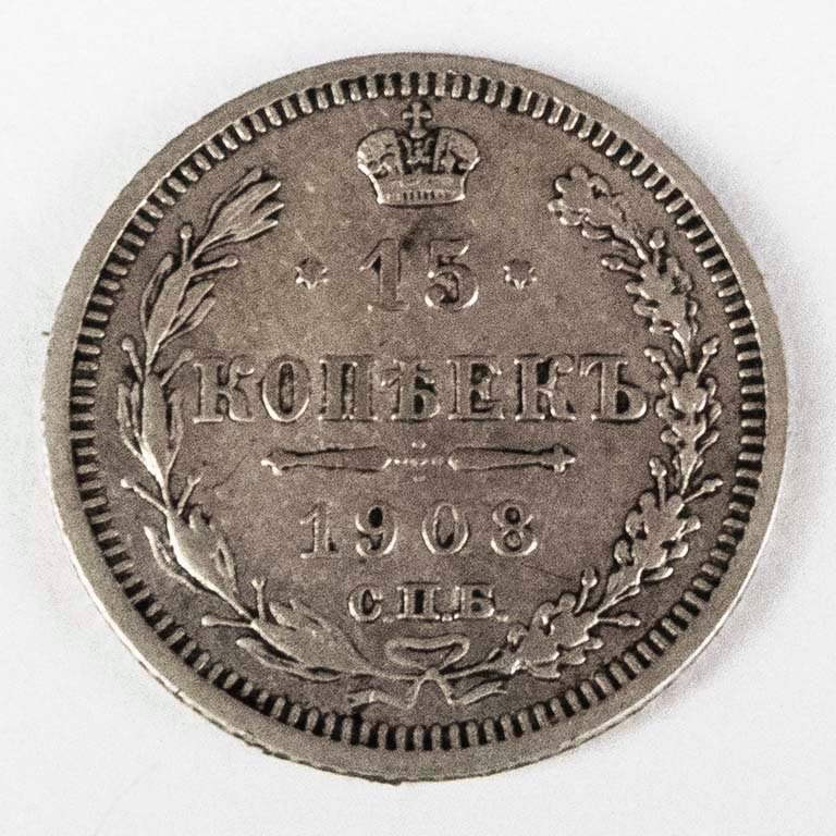 Item 2096553 - Image 1