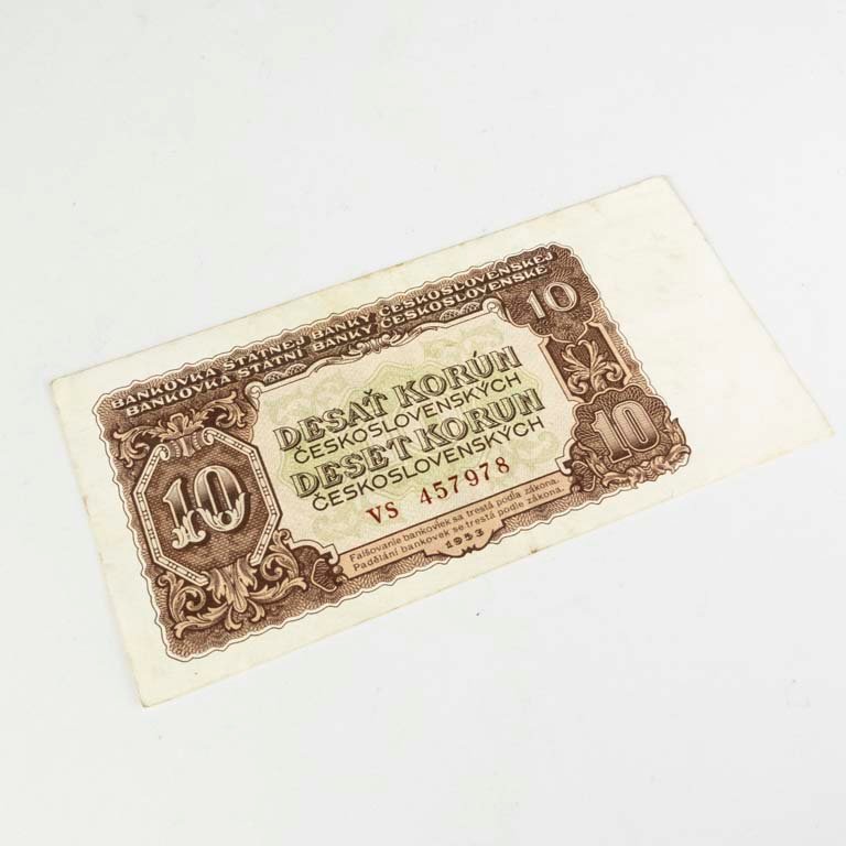 Item 2096663 - Image 1