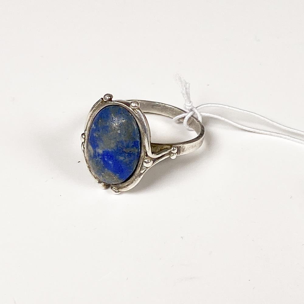 Anillo de Plata con Lapislázuli Ovalado