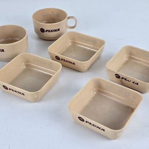 Lote de Coleccionables Vintage: Globo Terráqueo y Tazas Pluna - imagen 7