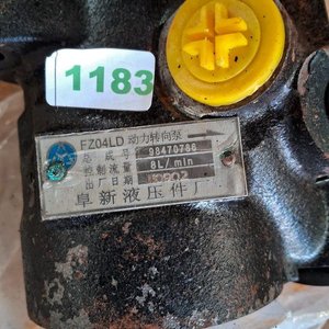 Bomba de Dirección Asistida SORL YZ4102LQ-02059 - imagen 2