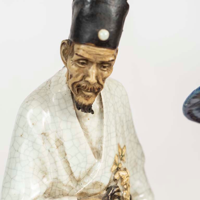 Item 2099216 - Image 1