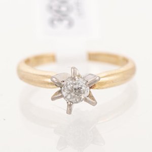 Lote anterior: Anillo Solitario Oro 18k con Brillante Aprox. 25 Puntos