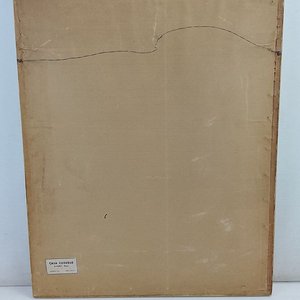 Acuarela "Paisaje Urbano Alhambra" Firmada V. Vidal con Marco Dorado y Paspartú - imagen 4