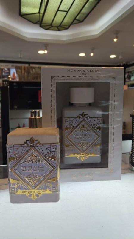 Item 846839 - Image 0