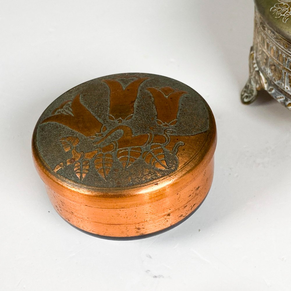 Item 489149 - Image 4