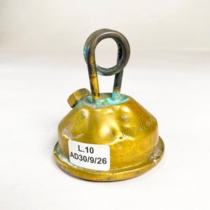 Lote siguiente: Mechero Antiguo de Bronce Vintage con Depósito para Alcohol